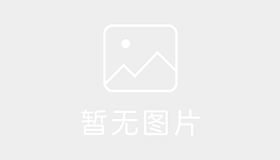 儒林驾校